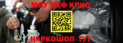 кокаин колумбия Нягань