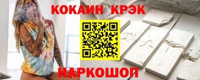 mdma Обнинск