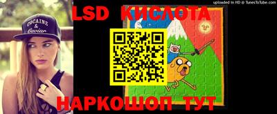 mdma Обнинск