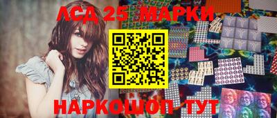 mdma Обнинск