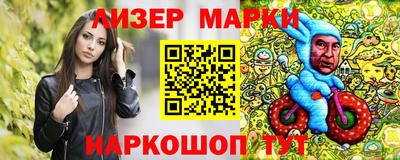 mdma Обнинск