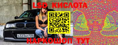 кокаин колумбия Нягань