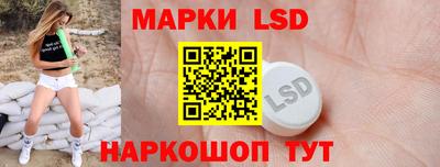 mdma Обнинск