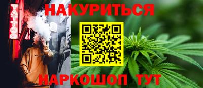 mdma Обнинск