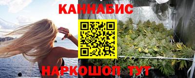 винт Обь