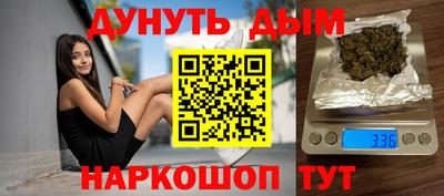 кокаин колумбия Нягань