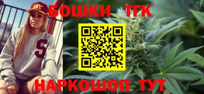 кокаин колумбия Нягань