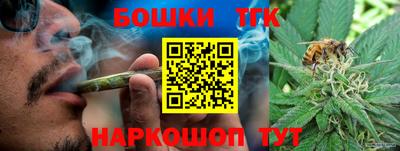 кокаин колумбия Нягань