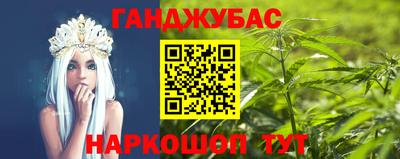 mdma Обнинск
