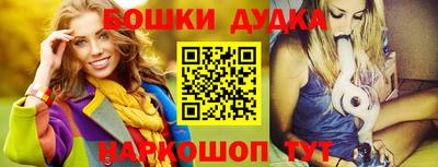 кокаин колумбия Нягань