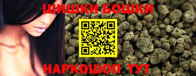 кокаин колумбия Нягань