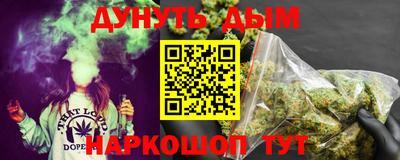 mdma Обнинск