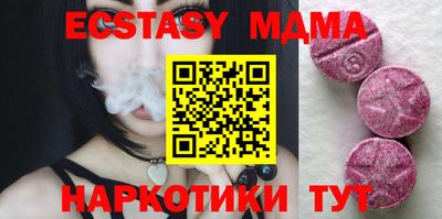 кокаин колумбия Нягань
