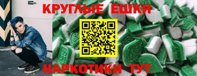 кокаин колумбия Нягань