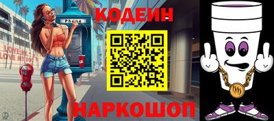 mdma Обнинск