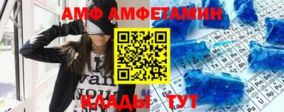 винт Обь