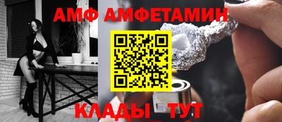 mdma Обнинск