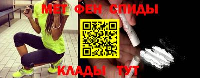 винт Обь