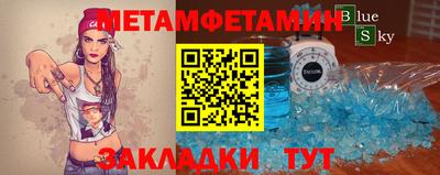 кокаин колумбия Нягань