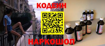 винт Обь
