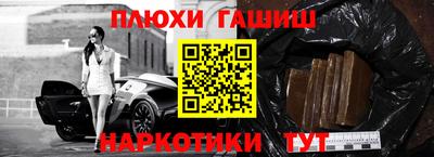 кокаин колумбия Нягань
