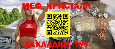 винт Обь