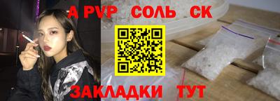 кокаин колумбия Нягань