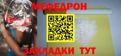 кокаин колумбия Нягань