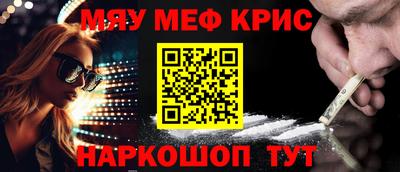 кокаин колумбия Нягань